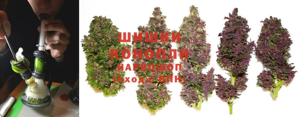 мефедрон Богородицк